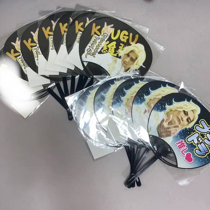 Hi-Fi Un!corn ギユン うちわ 新品未使用 fit=scale-down,w=1200