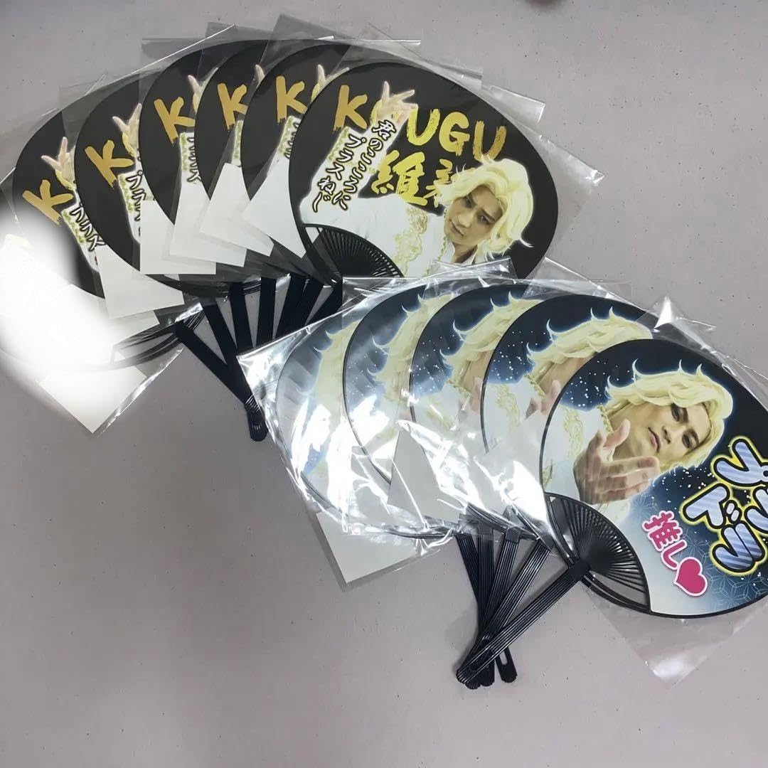 Hi-Fi Un!corn ギユン うちわ 新品未使用 Amazon.co.jp: KOUGU維新 うちわ プラスドライバー : ホーム