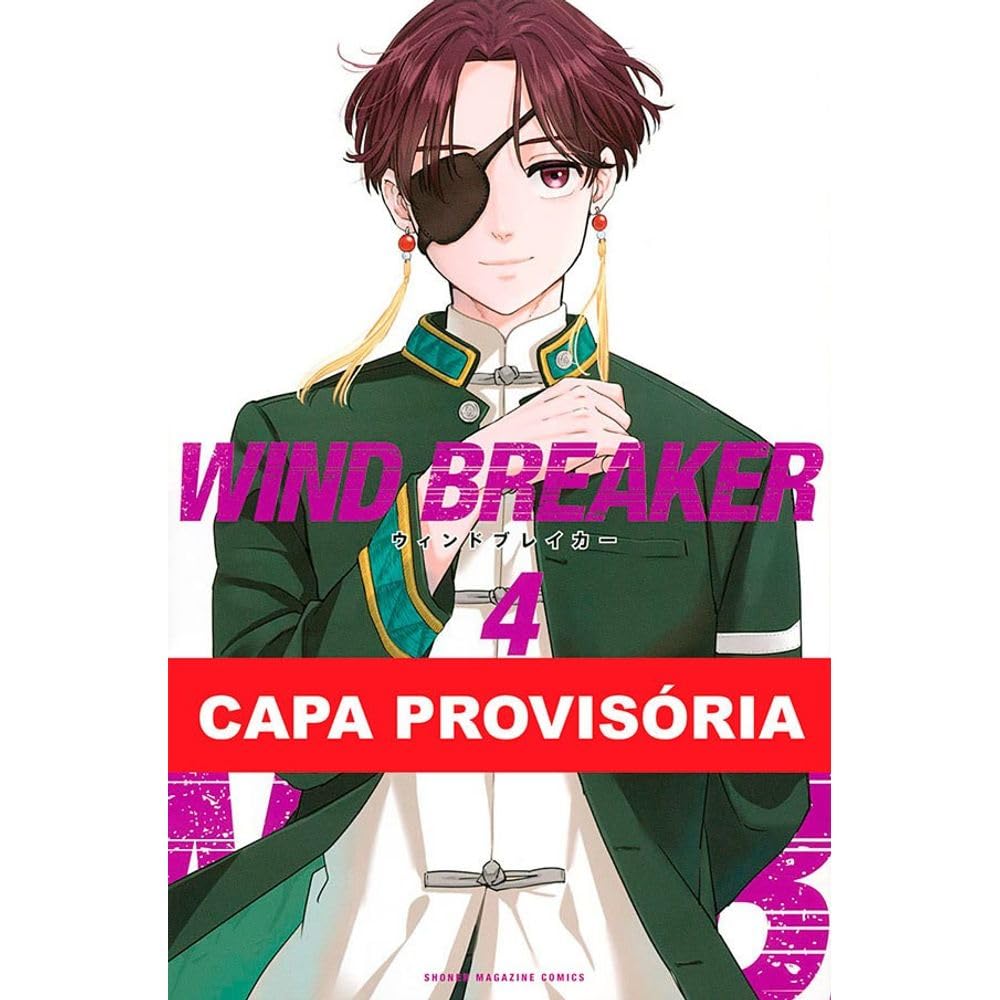 WINDBREAKER　漫画　4〜18.20.21 WINDBREAKER 漫画 4〜18.20.21 WINDBREAKER 漫画 4〜18.20.21 Amazon