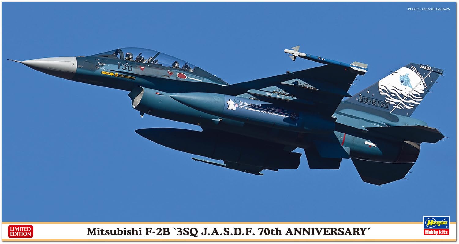 プラモデル完成機　1/48　航空自衛隊F-2B Amazon.co.jp: ハセガワ(Hasegawa) 1/48 航空自衛隊 三菱 F-2B