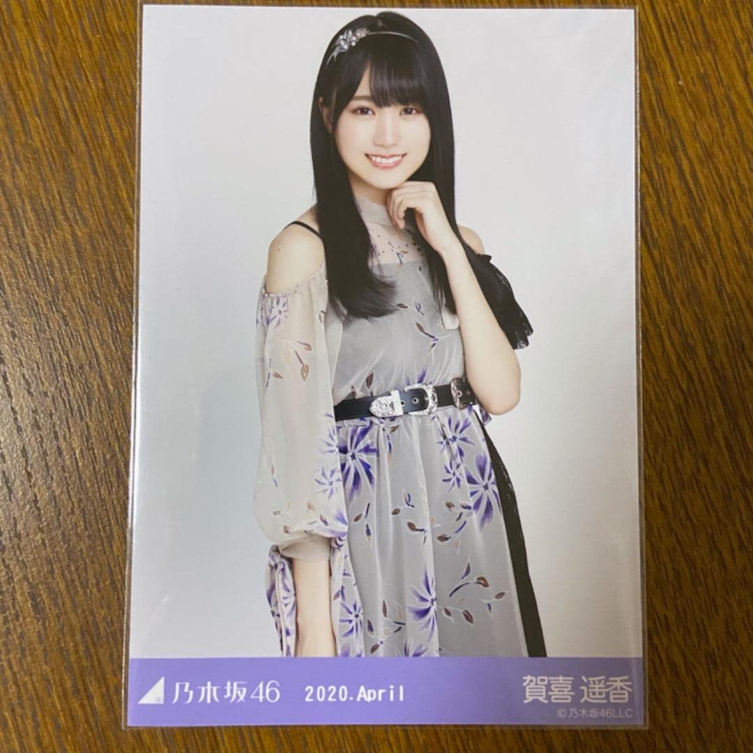 乃木坂46 8thbdライブ衣装1 生写真 Amazon.co.jp: 乃木坂46 8thBDライブ衣装1 ランダム生写真 賀喜