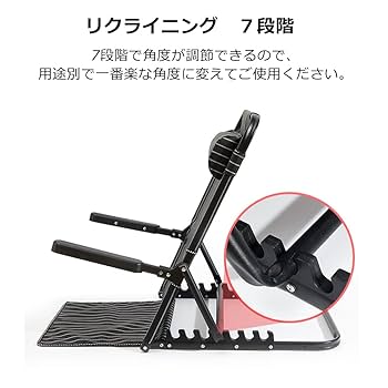 Amazon.co.jp: JOOHY 座椅子 多機能 介護用 ベッド用背もたれ