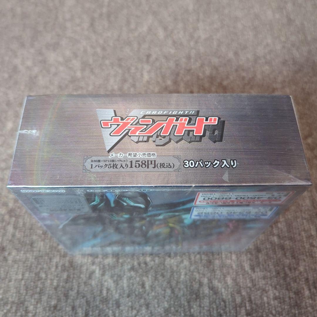 Amazon | ブシロード ヴァンガード 虚影神蝕 BOX シュリンク付 初回版