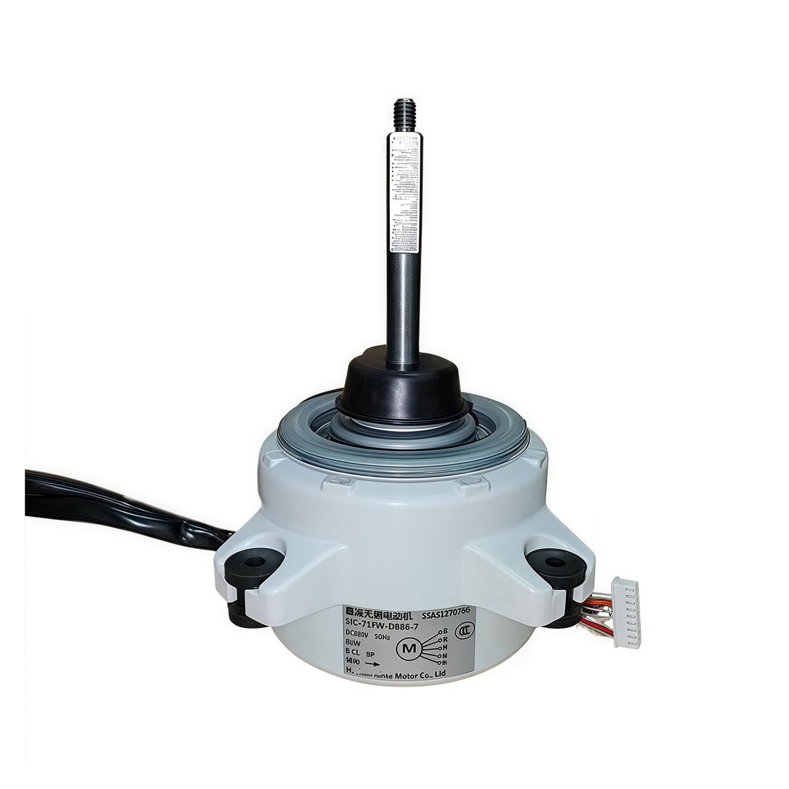 CINDTRGA Lüftermotor for Klimaanlage, kompatibel mit Mitsubishi Heavy Industries, Klimaanlagenmotor SSA512T076G, Lüfter SIC-71FW-D886-7, ersetzt den Motor des bürstenlosen Gleichstrommotors