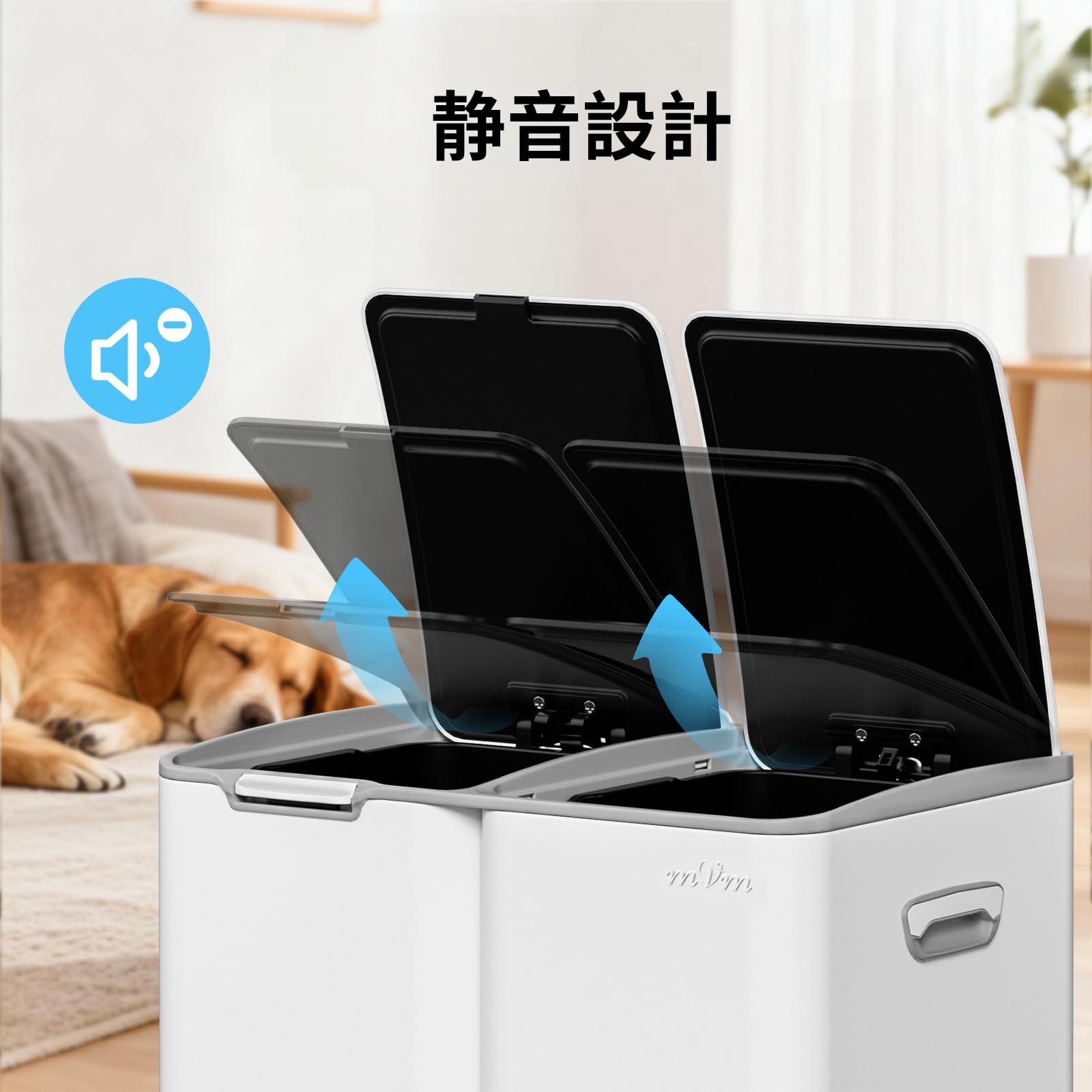 Amazon｜mVm ゴミ箱 分別 縦型2段3分別 60L ダストボックス 蓋付き 大