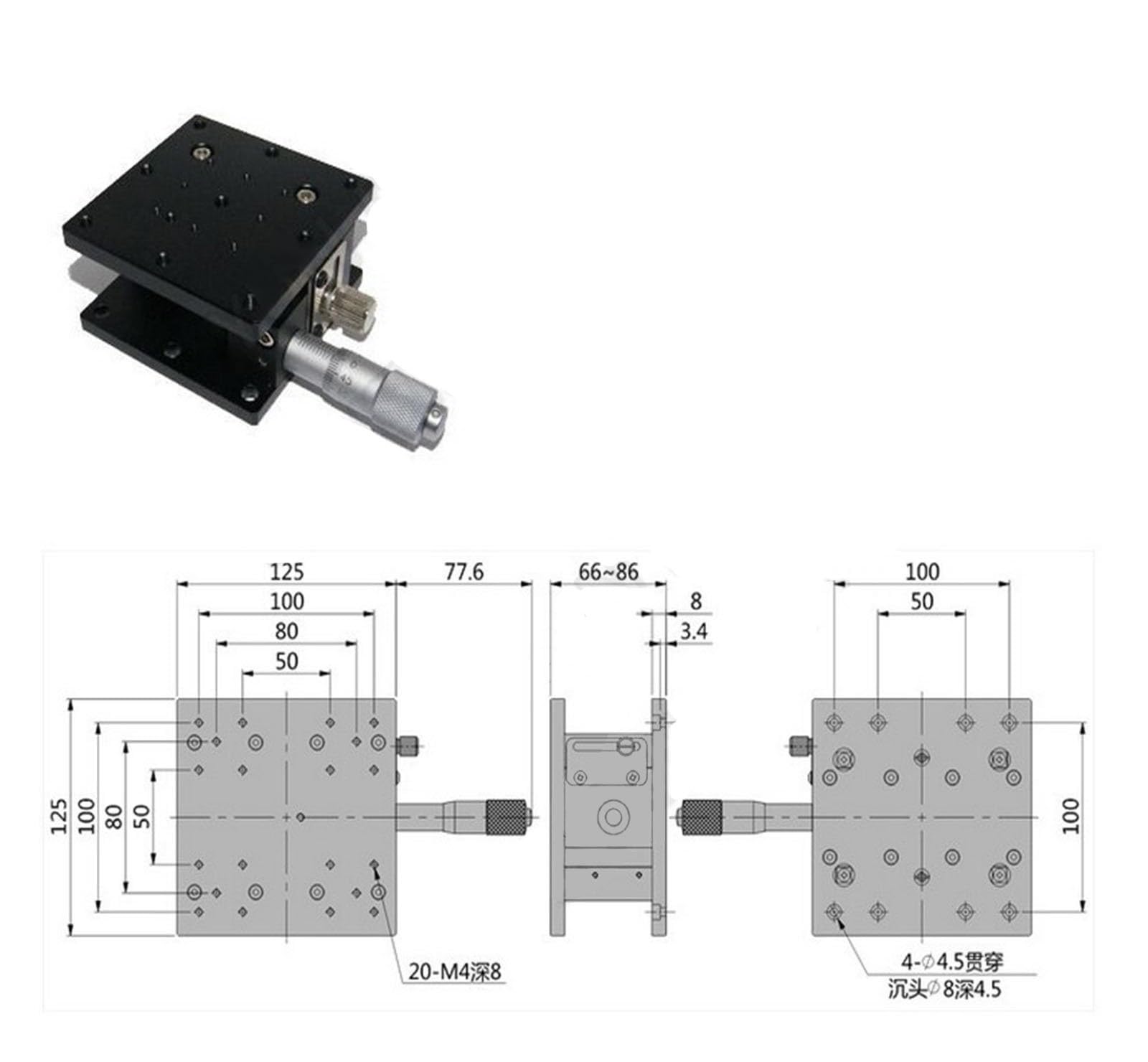 Mesa deslizante de alta resistencia con plataforma lineal de eje Z de 125 mm x 125 mm y plataforma de desplazamiento de 5" for corte preciso y cargas pesadas. Módulo
