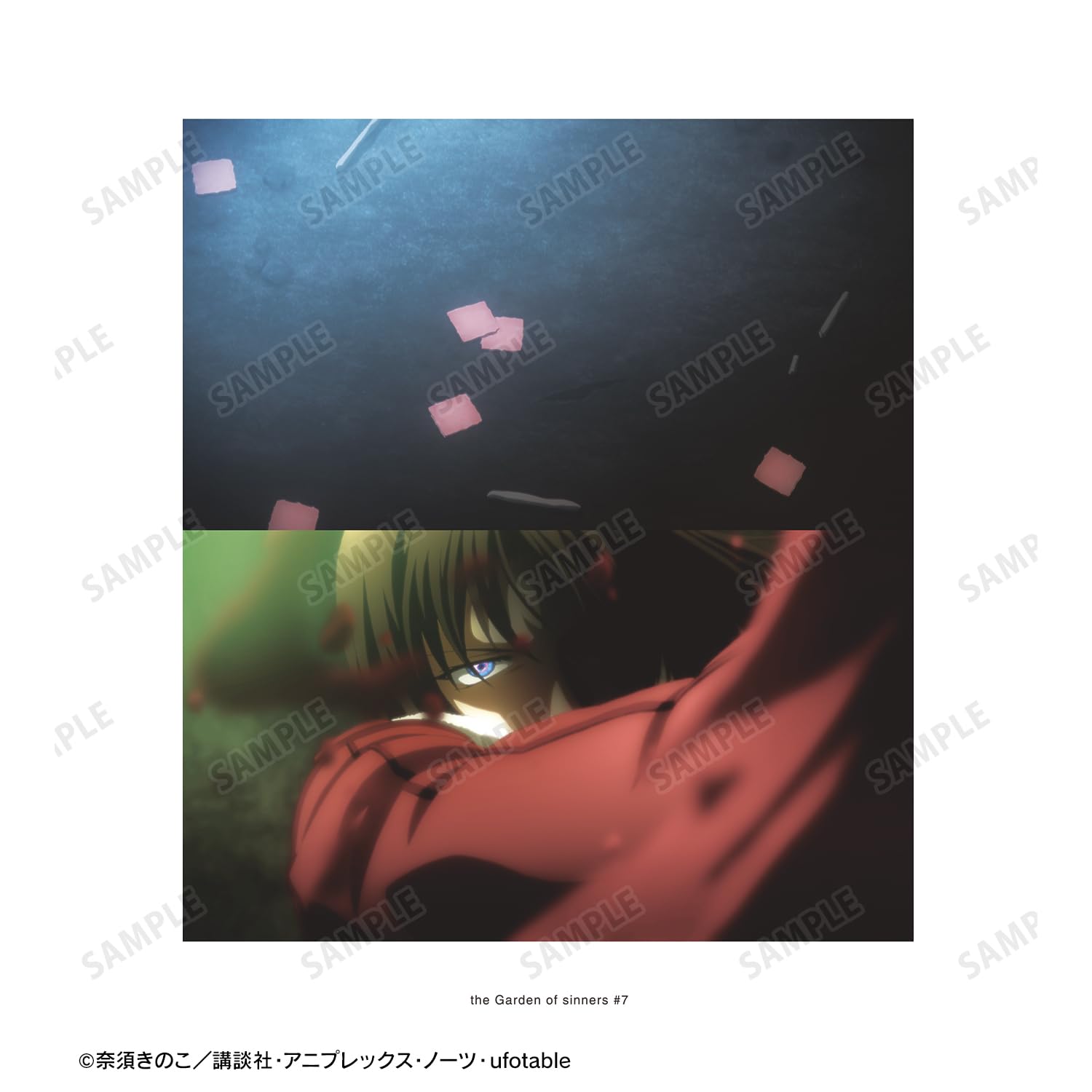 Amazon.co.jp: 劇場版「空の境界」 殺人考察 [後] シーンバック