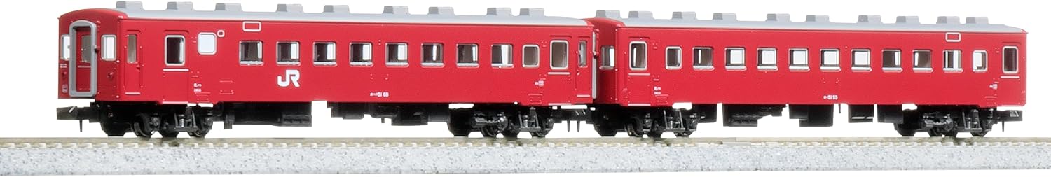 KATO 10-2046 N Gauge 50 Series 51 Type JR Specifications, 2-Car Extension Set, Railway Model, Passenger Car