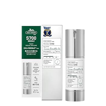 Amazon | VTCOSMETICS(ブイティコスメテックス) リードル