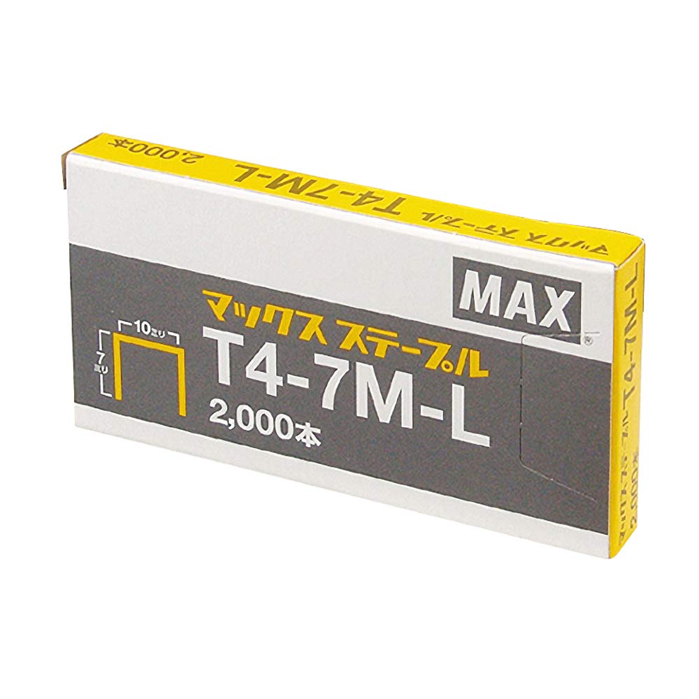 Amazon | マックス MAX T4ステープル 充電式タッカーTG-ZB用 外幅10mm