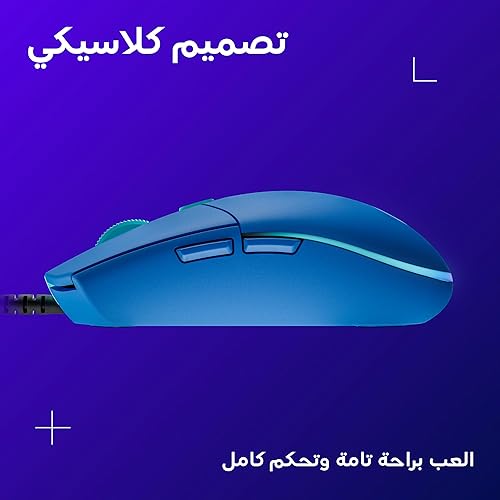 Miniatura 7 de Logitech G 203 Prodigy Mouse para juegos con cable, 8,000 DPI, RGB, ligero, 6 botones programables, memoria a bordo, compatible con PC  Mac - Azul