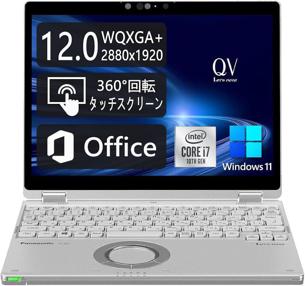 Amazon.co.jp: 【整備済み品】 Panasonic パナソニック Let's note CF