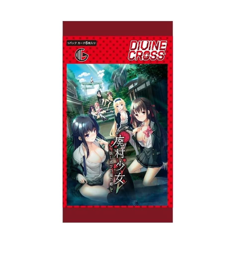 Amazon.co.jp: TCG 廃村少女 DIVINE CROSS カード6枚入りパック