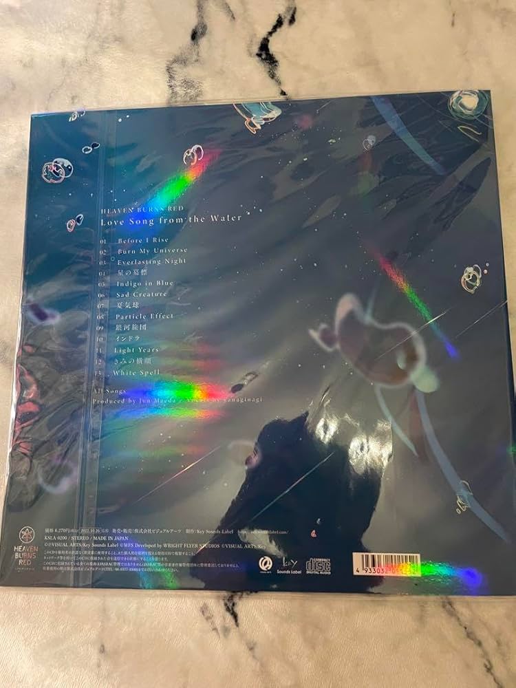 ヘブバン CD ヘブンバーンズレッド まとめ売り Amazon.co.jp: ヘブバン CD 限定生産盤 ヘブンバーンズレッド