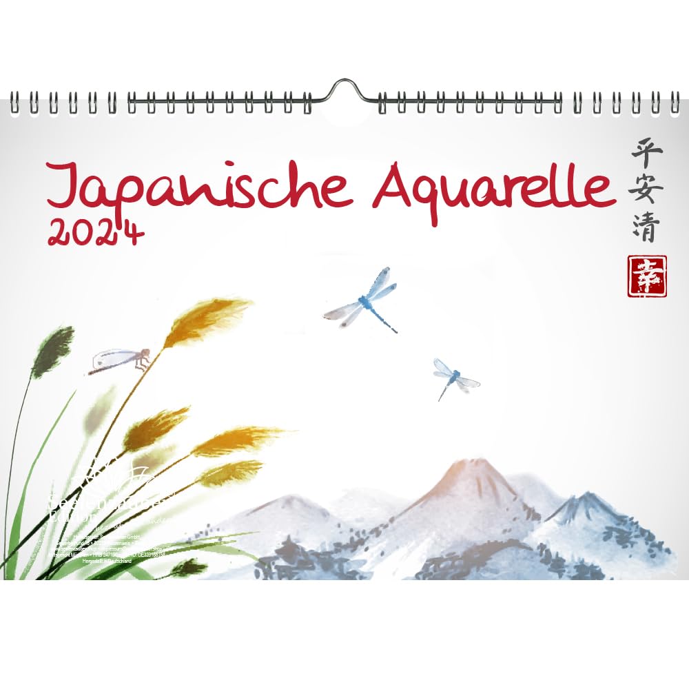 Japanese Watercolours DIN A4 Calendar for 2024 Japan City and Country Seelenzauber
