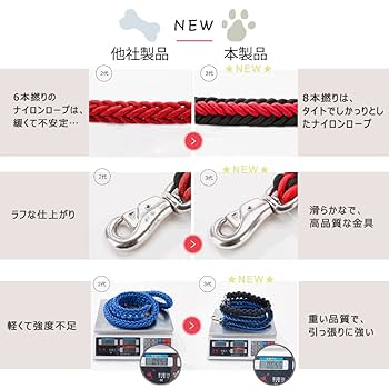 パラコードリード＆首輪　一体型　ハーフチョーク　ドナルドカラー　№057 パラコードリード＆首輪一体型ハーフチョークドナルドカラー№057