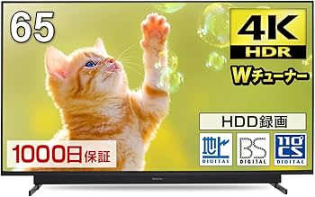 Amazon | MAXZEN テレビ 65型 65インチ 4K対応 液晶テレビ 地上・BS