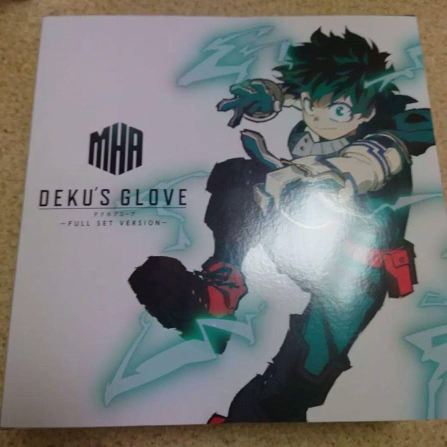 【希少】僕のヒーローアカデミア デクのグローブ フルセットver. 僕のヒーローアカデミア デクのグローブ -FULL SET VERSION- | 僕の