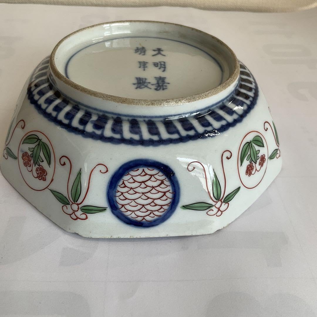 Amazon.co.jp: 伊万里焼 染錦鳳凰草花文八角向付(鱠皿) 5客揃 江戸時代