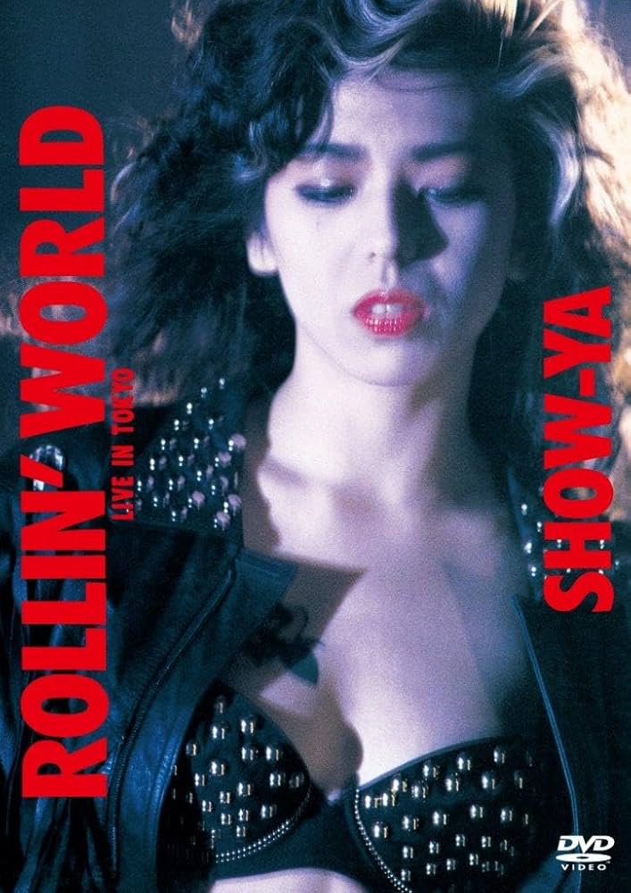 ミュージック SHOW-YA / DISTANCE ON THEIR WAY (DVD) ミュージック SHOW-YA / DISTANCE ON THEIR WAY (DVD) SHOW-YA