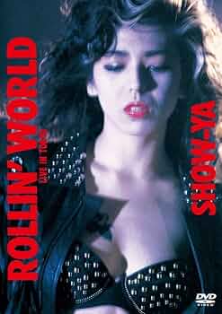 ミュージック SHOW-YA/ROLLIN'WORLD-LIVE IN TOKYO- DVD SHOW-YA / ROLLIN' WORLD -LIVE IN TOKYO-【DVD】 – UNIVERSAL