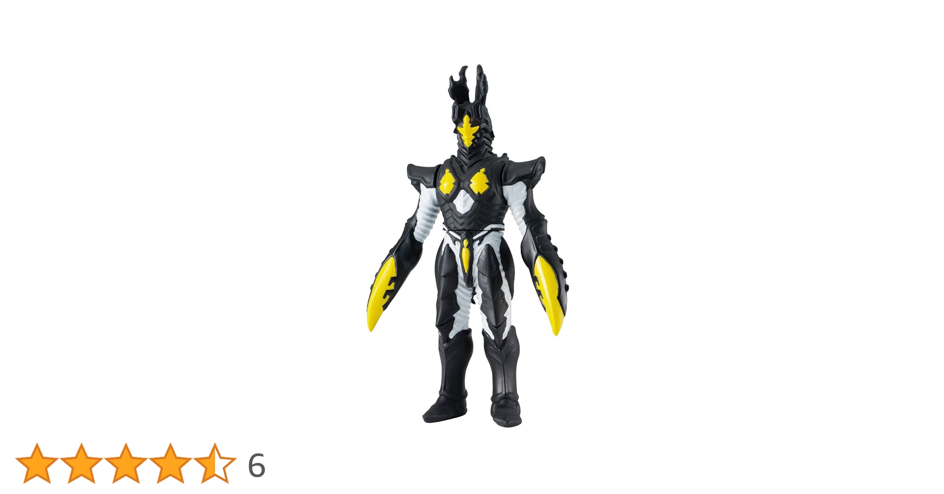 Amazon.co.jp: ウルトラ怪獣シリーズ39 ハイパーゼットン : おもちゃ
