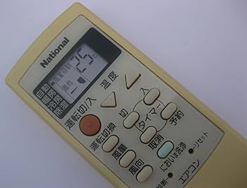 Amazon.co.jp: ナショナル エアコンリモコン A75C2200N : ホーム