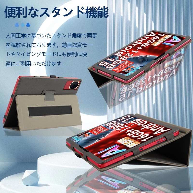 Amazon.co.jp: 【E-COAST】TECLAST T60AI 12インチ ケース TECLAST
