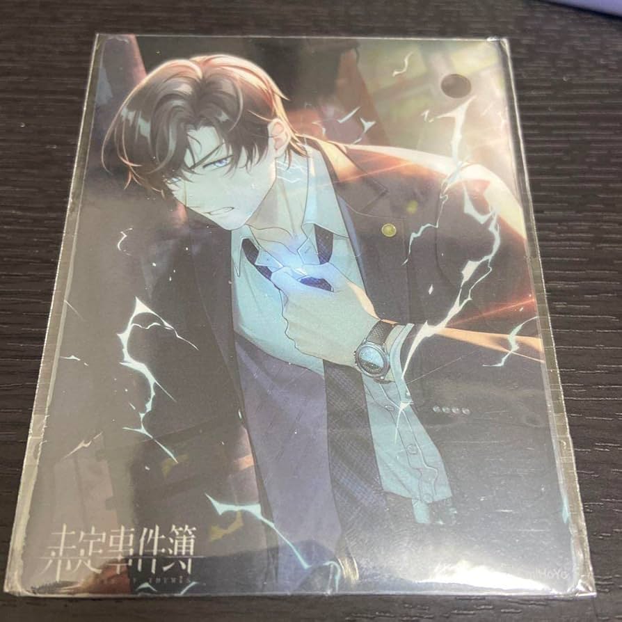 深緑(ふかみどり) 未定事件簿 左京静真 クリアカード カフェ 特典