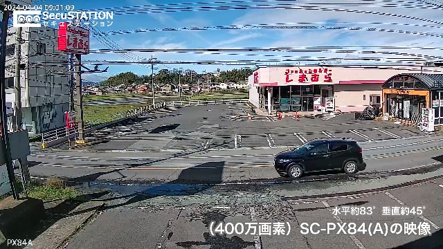 Amazon | SecuSTATION PoE録画装置 防犯カメラ用 8ch 日本メーカー