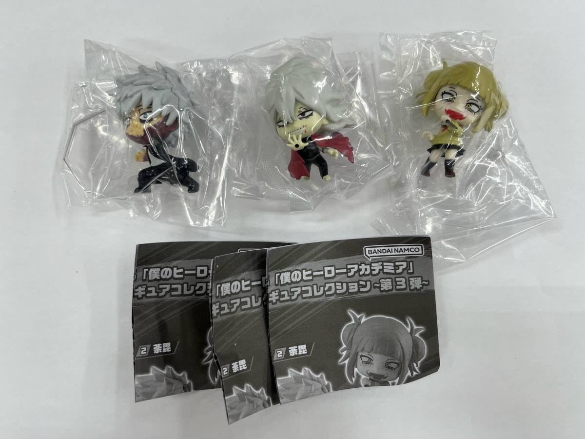 Amazon.co.jp: TVアニメ 僕のヒーローアカデミア カプセルフィギュア 