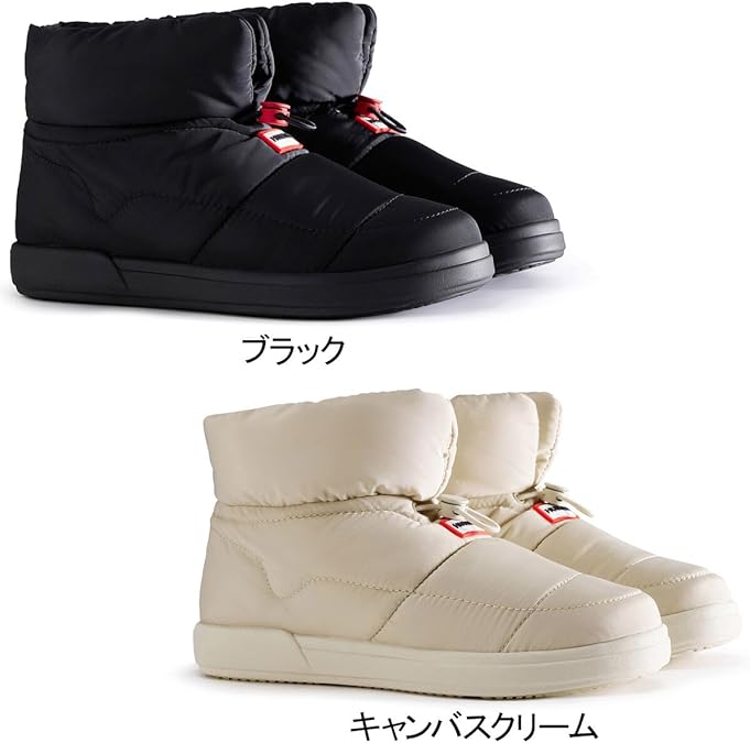ブーツその他 HUNTER WOMEN In-Out Puffer Knit Cuff Boots Star White Pelica Amazon | [ハンター] スニーカーブーツ WOMENS IN/OUT PUFFER