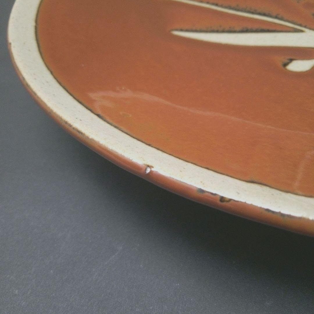 益子焼 飾り皿 【柿図】