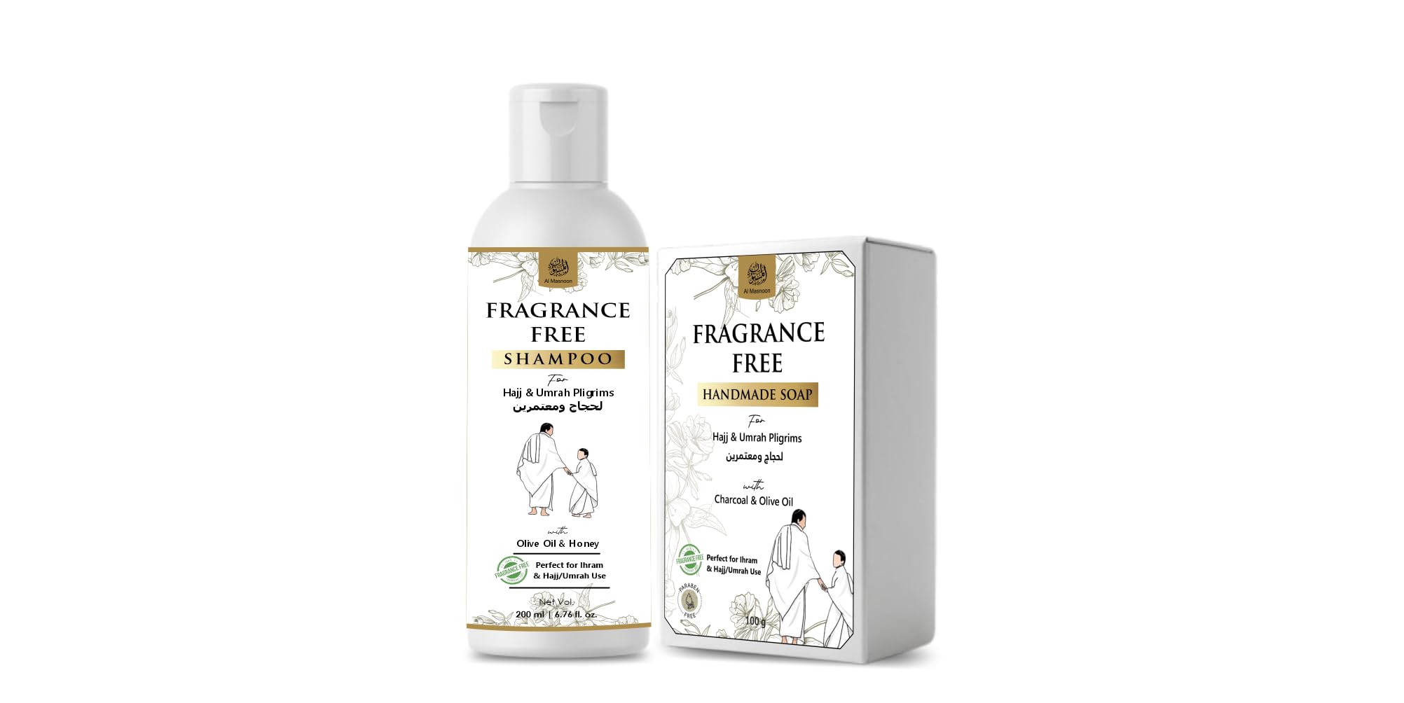 Fragrance-Free Soap 100g & Shampoo 200ml – Unscented Body Care Combo for Umrah & Hajj-image-1