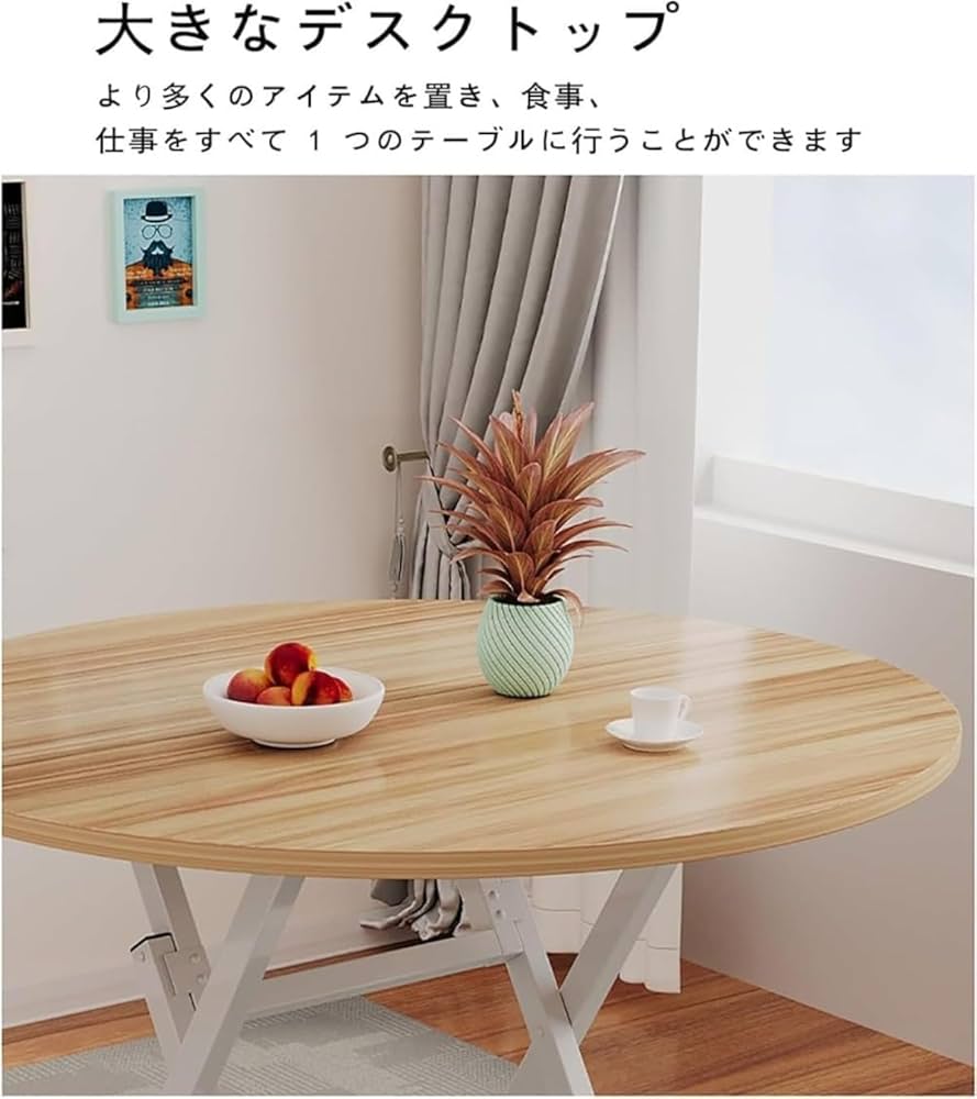 Amazon｜ーブル 天板のみ丸 レストランテーブル用 天板 木製 丸