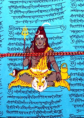Image of Purpledip Handmade Paper Journal Lord Siva (Shiva Mahadev): Vintage Diary Notebook With Thread Closure (11156)