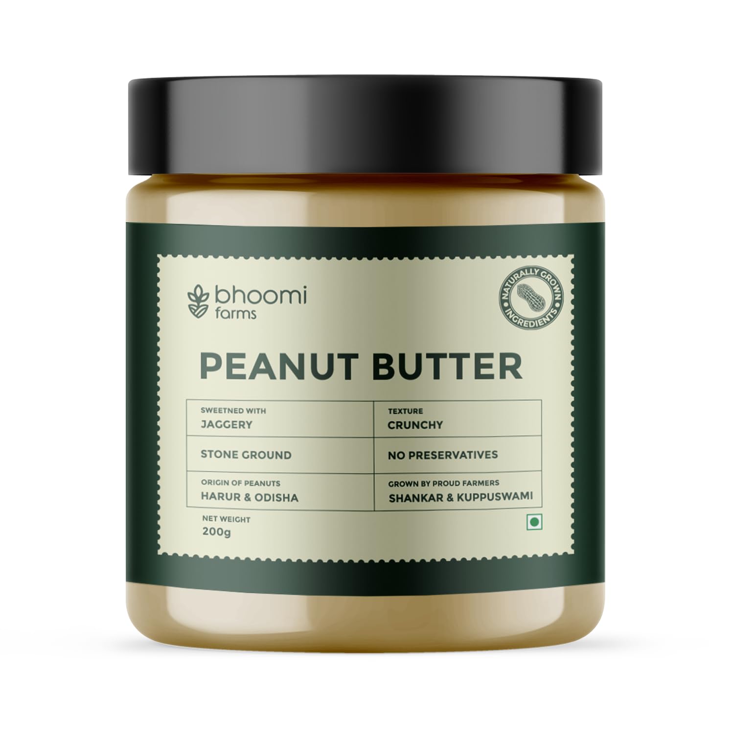 Bhoomi Farms Chemical Free Peanut Butter Crunchy, 200g | Unsweetened | 23g Protein | Vegan Peanut Butter | 100% Pure Roasted Peanuts | High in Protein Spread | Gluten & Cholesterol Free | Nut Butter (B0D7SNM27Q) Amazon Price History, Amazon Price Tracker