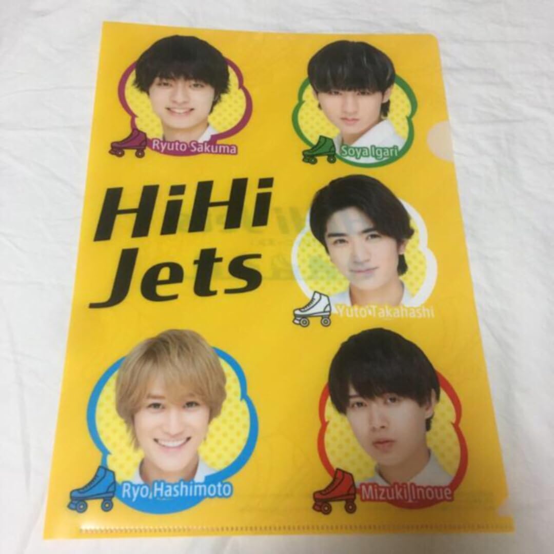 Amazon.co.jp: HiHi Jets(ハイハイジェッツ)」クリアファイル 黄色
