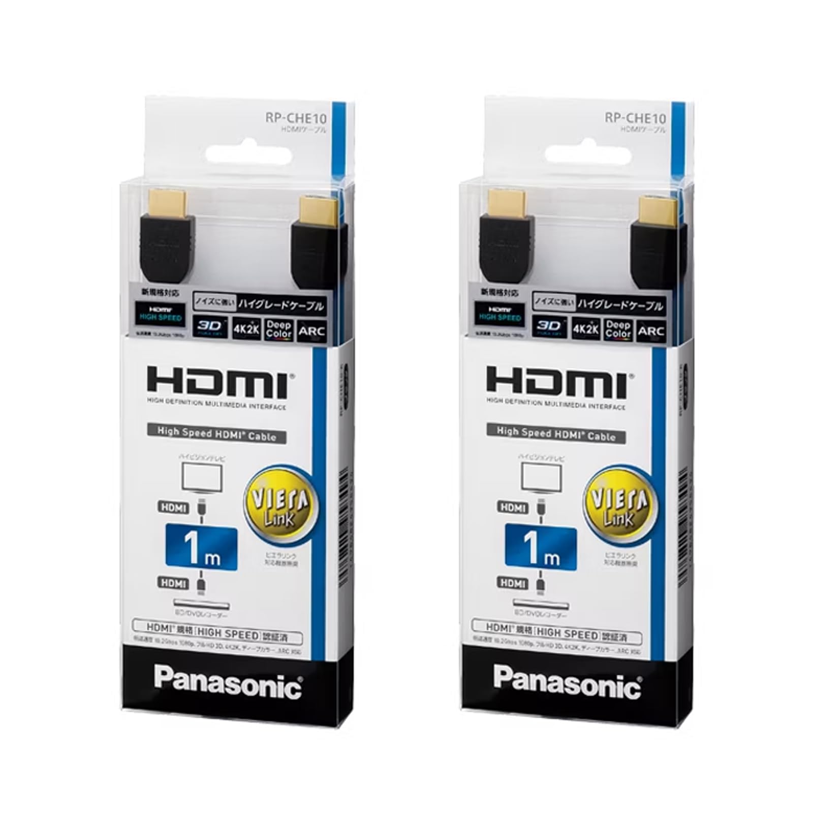 Amazon | 【2個セット】 パナソニック Panasonic HDMIケーブル 1m