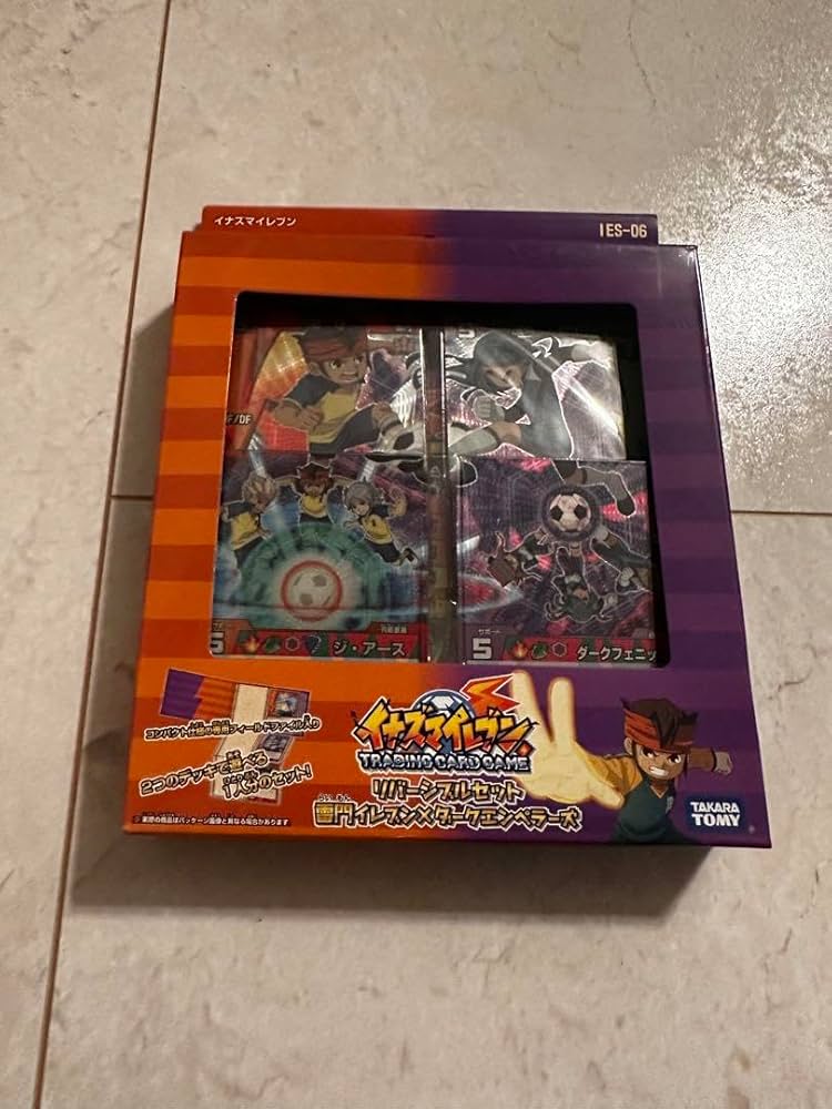 イナズマイレブン リバーシブルセット 雷門イレブン×ダークエンペラーズ 未開封 Amazon.co.jp: イナズマイレブンTCG リバーシブルセット 雷門