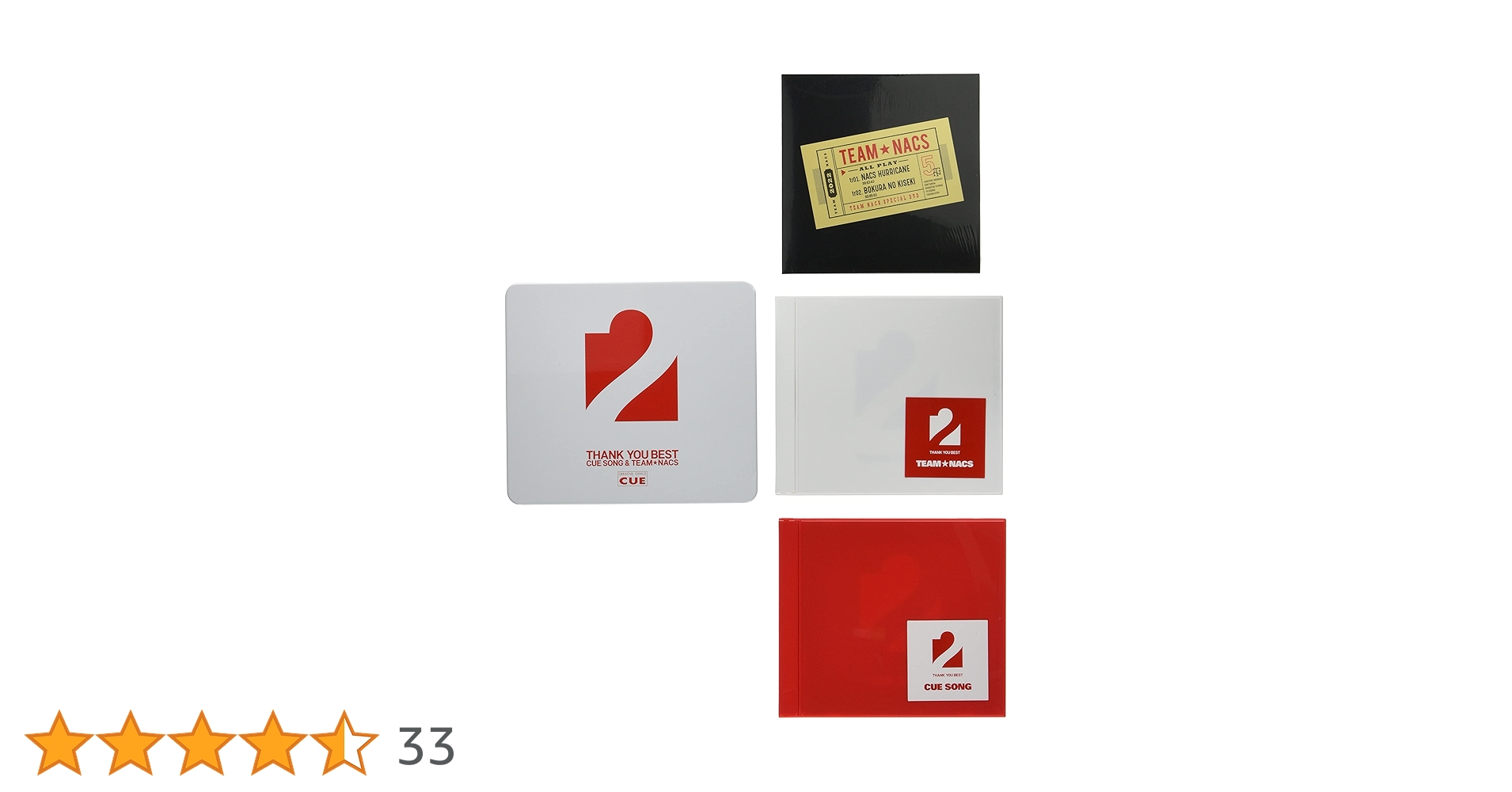 【中古品】オフィスキューベストアルバム　THANK YOU BEST 2枚組 中古品】オフィスキューベストアルバム THANK YOU BEST 2枚組