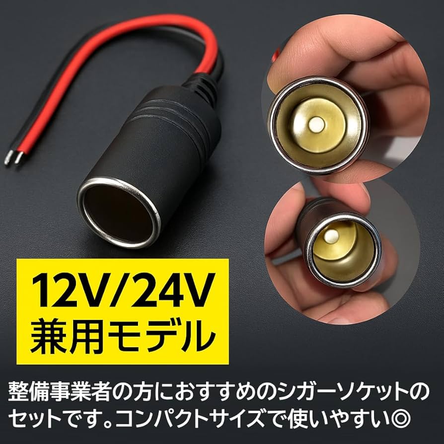 Sさん専用 Sさん専用 5個 Sさん専用 ズーム直流電源 ZX-Sシリーズ | 高砂