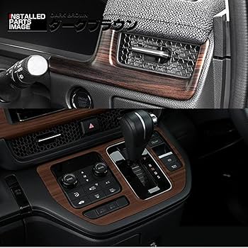 Amazon | Cargo ホンダ 新型 ステップワゴン エアー スパーダ RP6 RP7