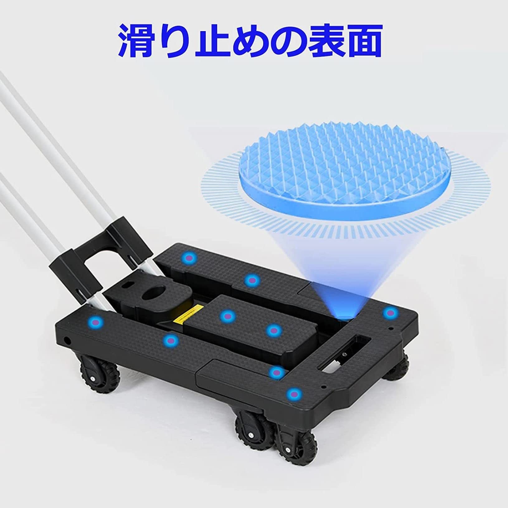 キャリーカート 台車 折りたたみ式 軽量 静音 折りたたみ式キャリーカート 台車 調節可能 静音機能を持ったキャリー