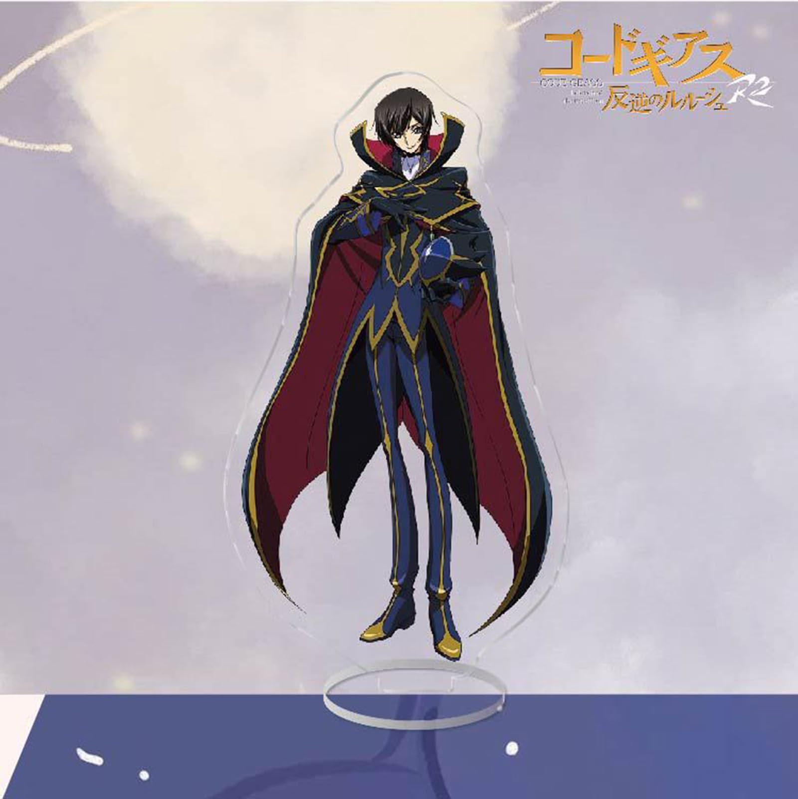 Amazon.co.jp: コードギアス反逆のルルーシュ アクリルスタンド