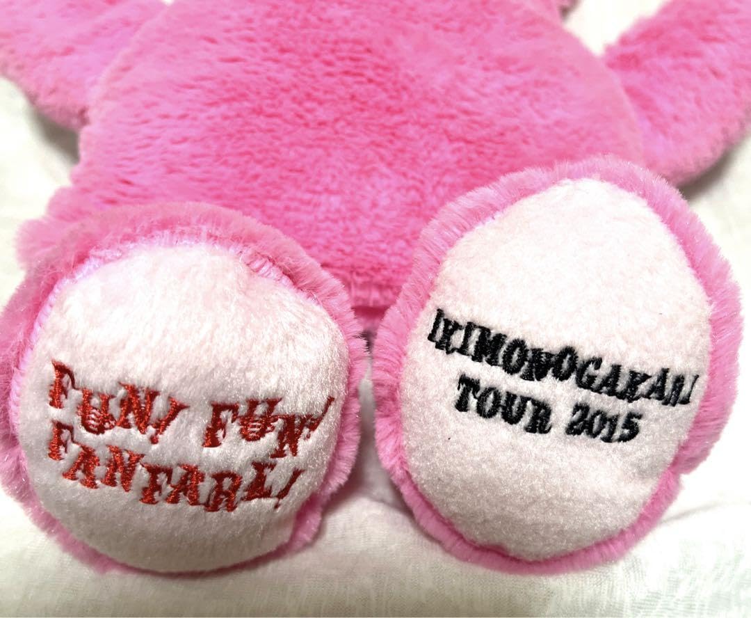 Amazon.co.jp: いきものがかりグッズ イッキーモンキーパペット2015年