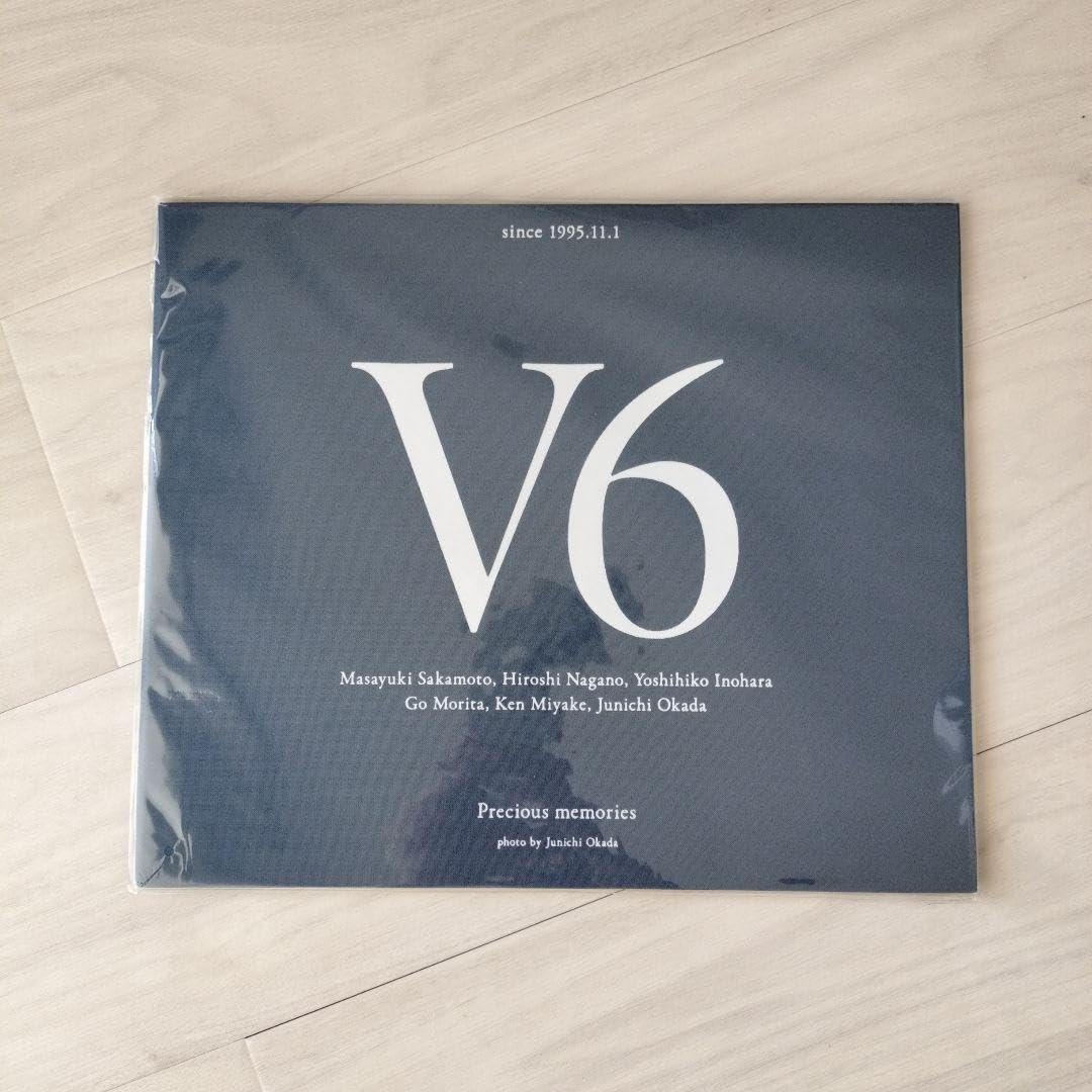V6 解散記念 贈答品　※関係者に配られた非売品です V6 解散記念品 ジャニーズ事務所より贈呈品 非売品 関係者のみ限定