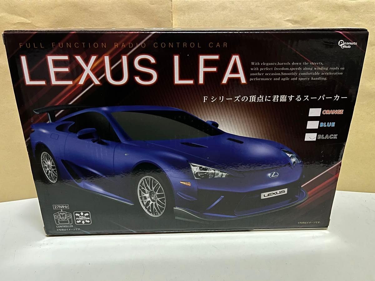 Amazon.co.jp: レクサス LFA ラジコン ブラック トヨタ公認 プライズ品