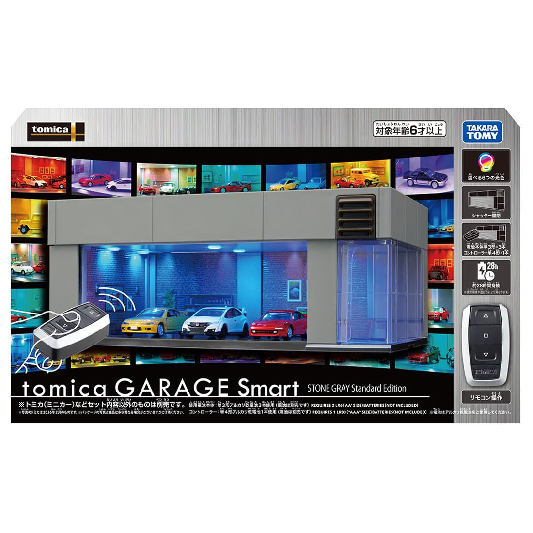 Amazon.co.jp: タカラトミー(TAKARA TOMY) トミカプレミアム tomica