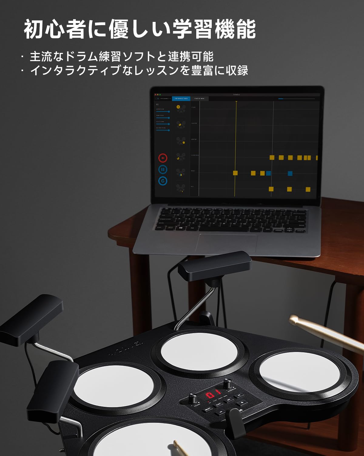 Amazon.co.jp: Donner 電子ドラム セット 小型 ポータブルドラム